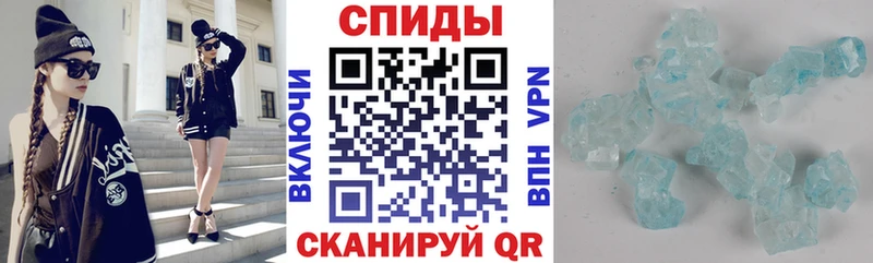 Amphetamine 97% купить наркотики цена Шебекино