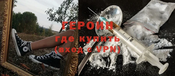 не бодяженный Переславль-Залесский