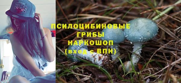 кокаин перу Алексеевка
