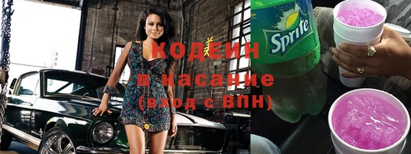 прущая мука Пересвет