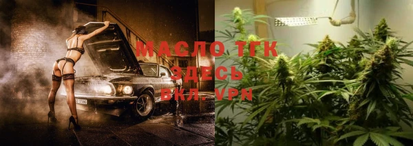 МДПВ Абаза