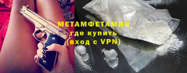 Альфа ПВП Пестово
