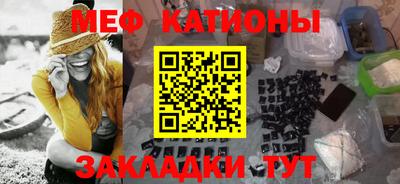 круглые Кулебаки