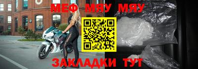 круглые Кулебаки