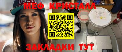 круглые Кулебаки
