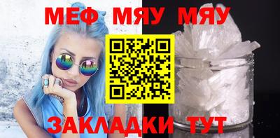 круглые Кулебаки