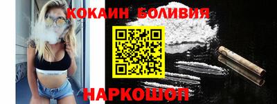 наркотики Кунгур