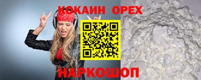 круглые Кулебаки