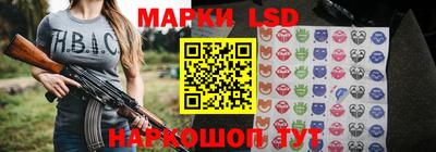 наркотики Кунгур
