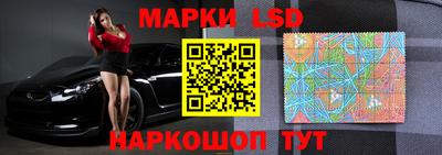 круглые Кулебаки