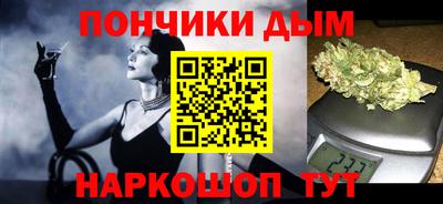 стафф Кумертау