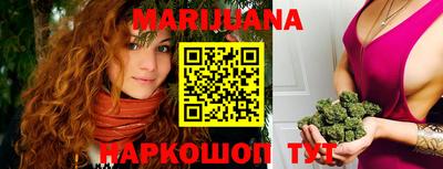 стафф Кумертау