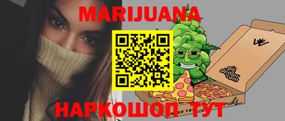 наркотики Кунгур