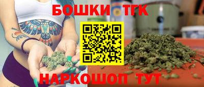 стафф Кумертау
