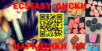 стафф Кумертау