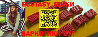круглые Кулебаки