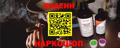 круглые Кулебаки