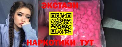 круглые Кулебаки