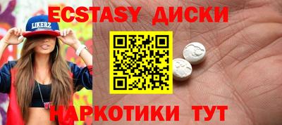 стафф Кумертау
