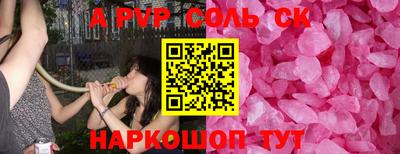 круглые Кулебаки