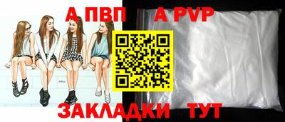 круглые Кулебаки