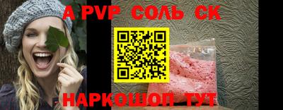 наркотики Кунгур