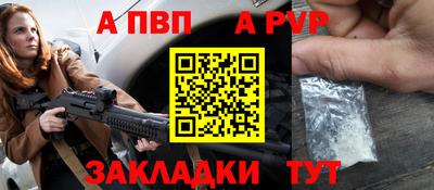 наркотики Кунгур