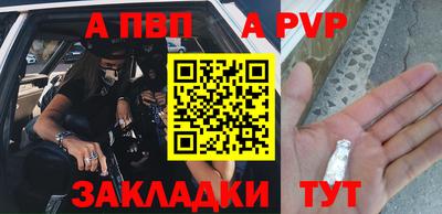 наркотики Кунгур