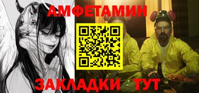 наркотики Кунгур