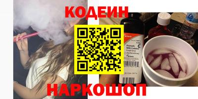 стафф Кумертау