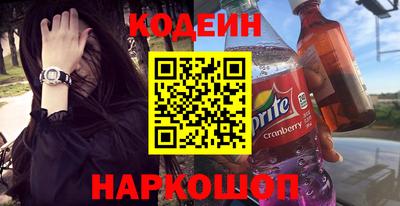 стафф Кумертау