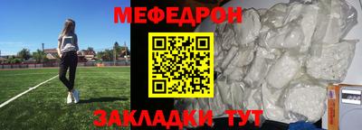 круглые Кулебаки