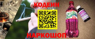 круглые Кулебаки